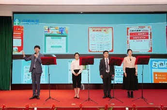 铜奖作品｜太平财产保险有限公司深圳分公司《以爱为帆 以责为舵——保险护航美好生活》