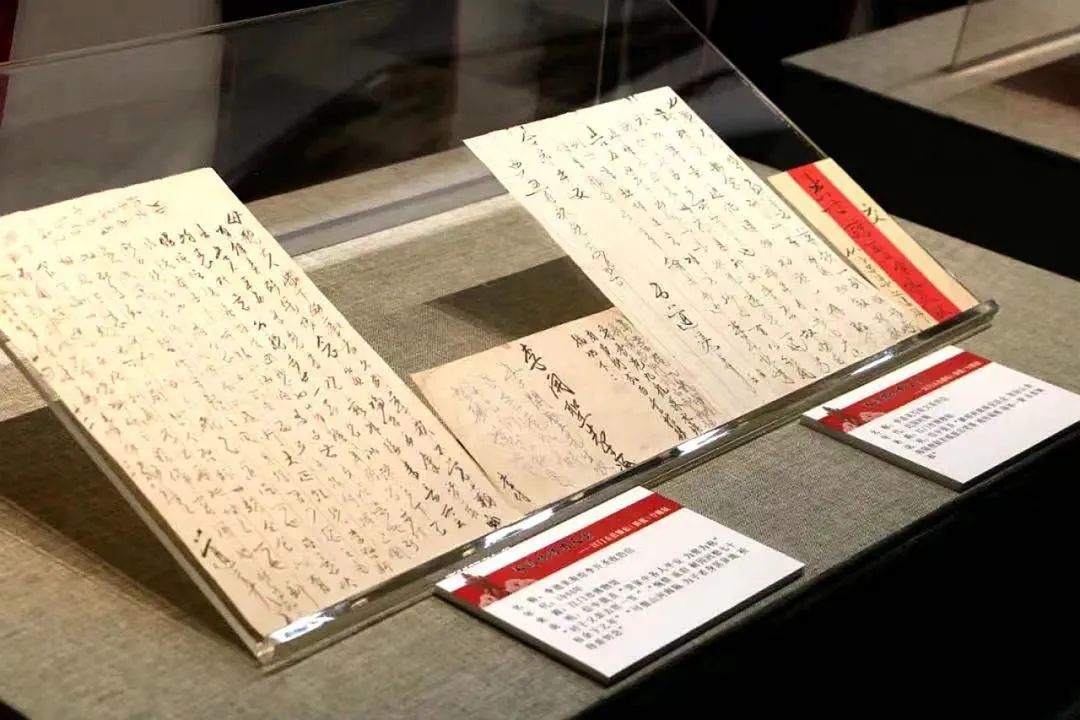 侨批文物 黎禹君 摄