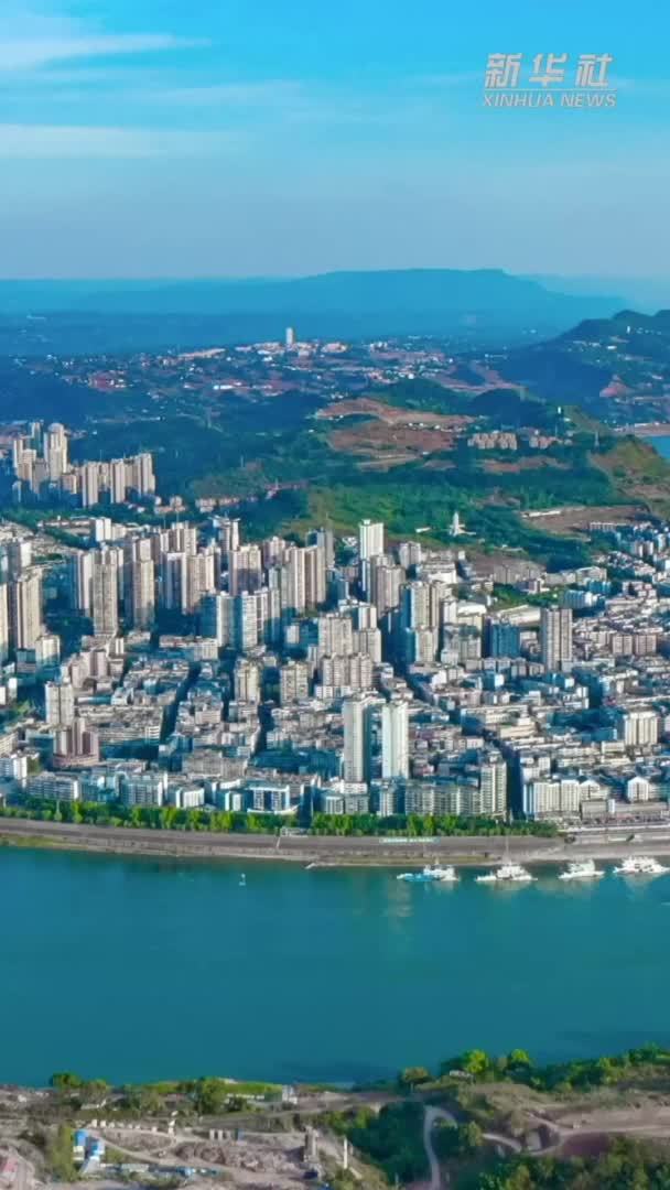 中国之城｜重庆江津：蜀中要地 长江要津