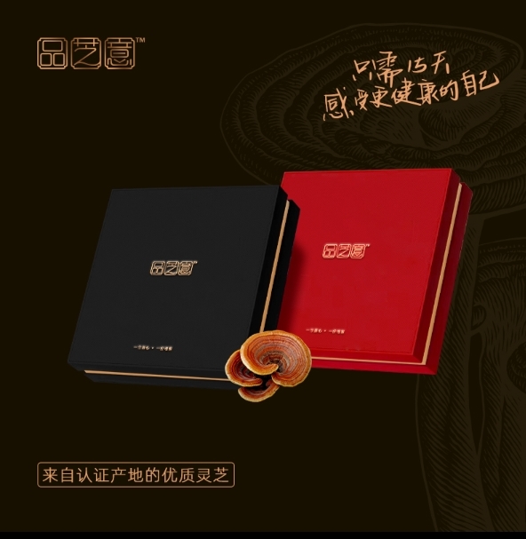 点击查看原始图片