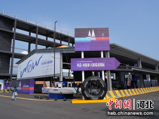 图为活动现场。 朱文斌 摄