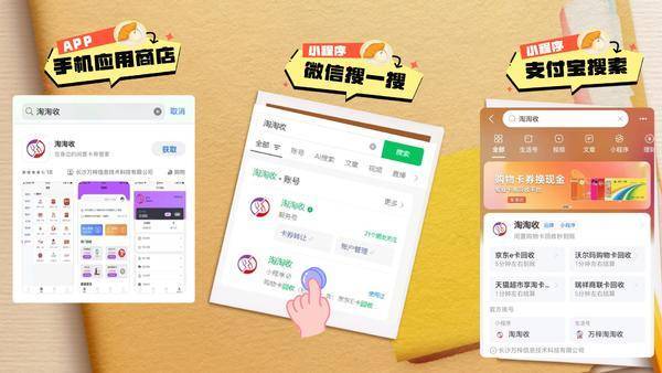 点击查看原始图片