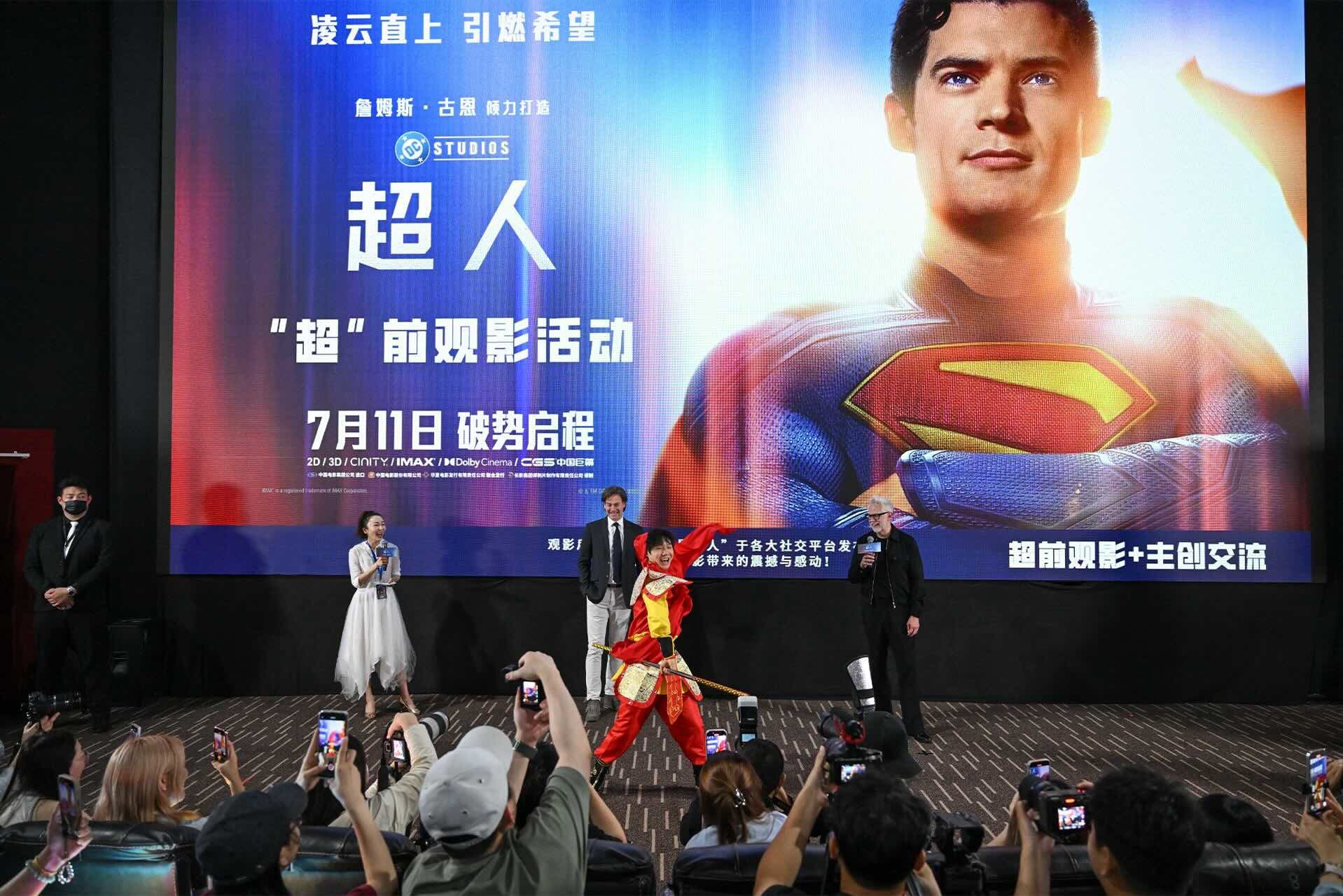 DC经典巨制《超人》中国首映主创来华引爆期待 今日全国公映