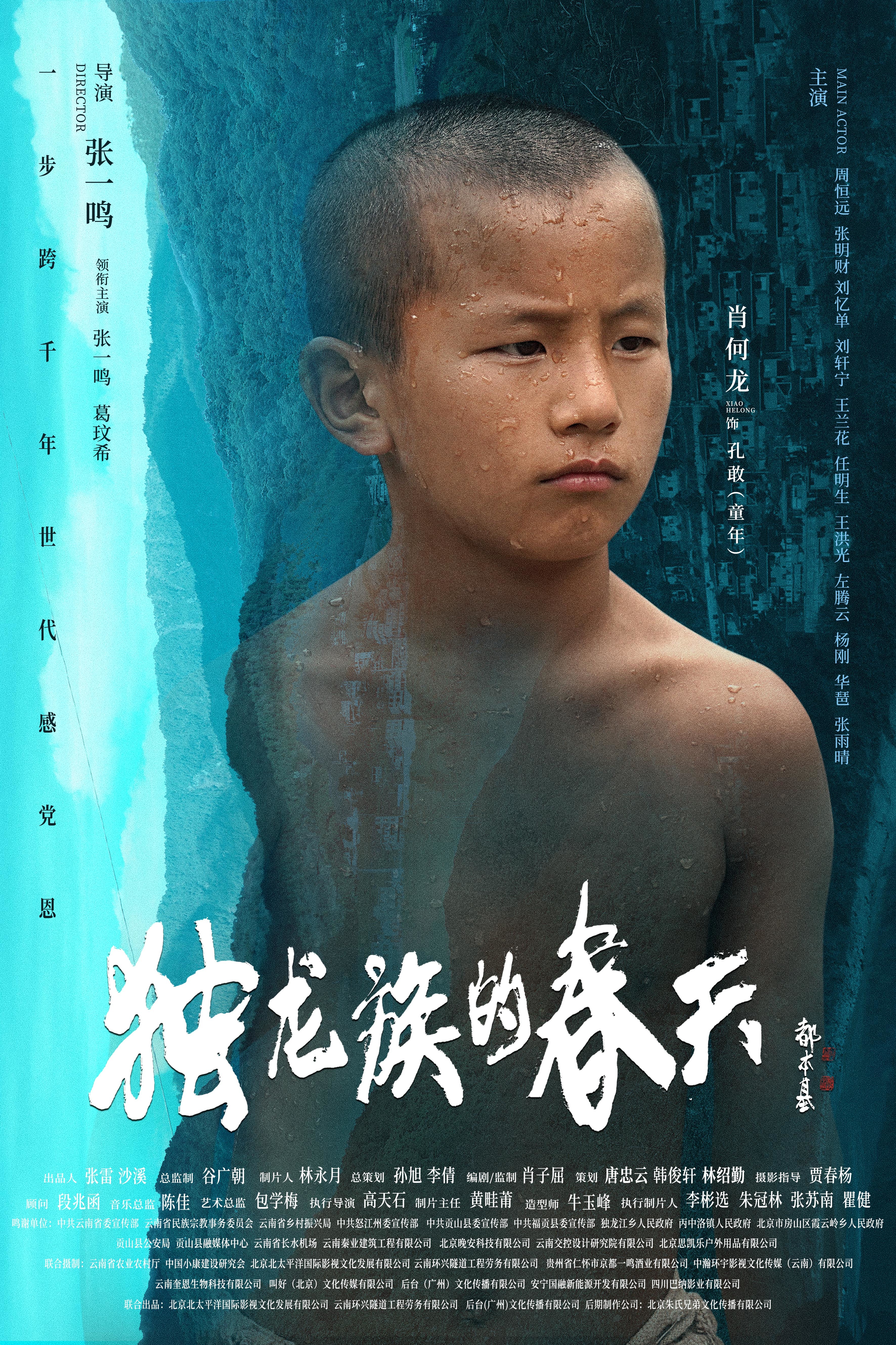 微信图片_20250710153524.jpg