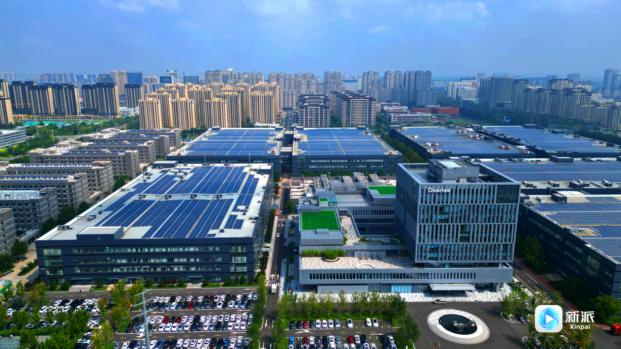 Ϋ������������ɷ����޹�˾��ҵ԰ ������ ͼ