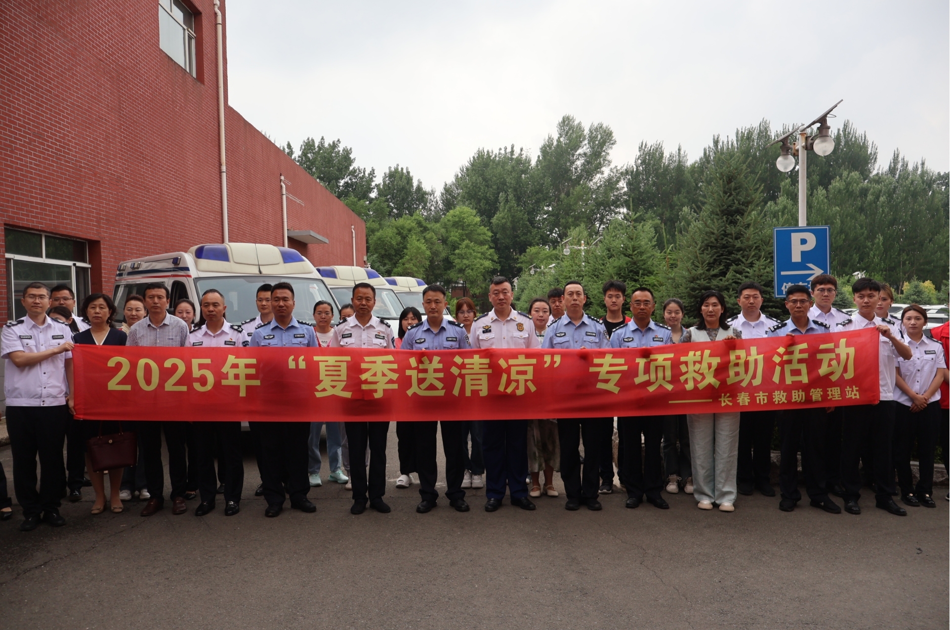 吉林省救助管理机构在行动