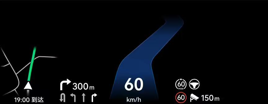 鸿蒙智行OTA问界7月升级公告发布 涉M9、M8、M7、M5车型