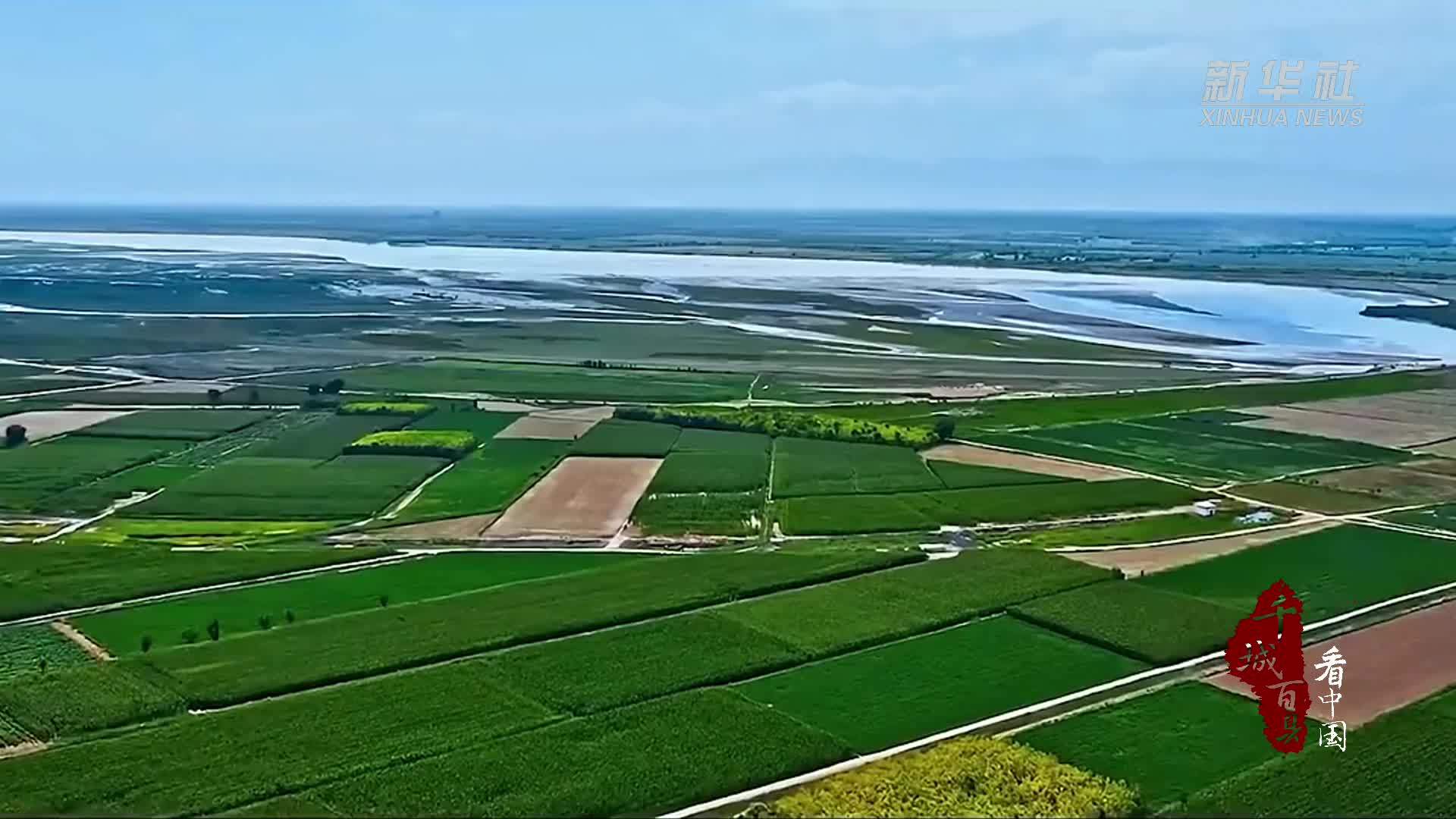 千城百县看中国｜内蒙古：哈素海畔战鼓擂