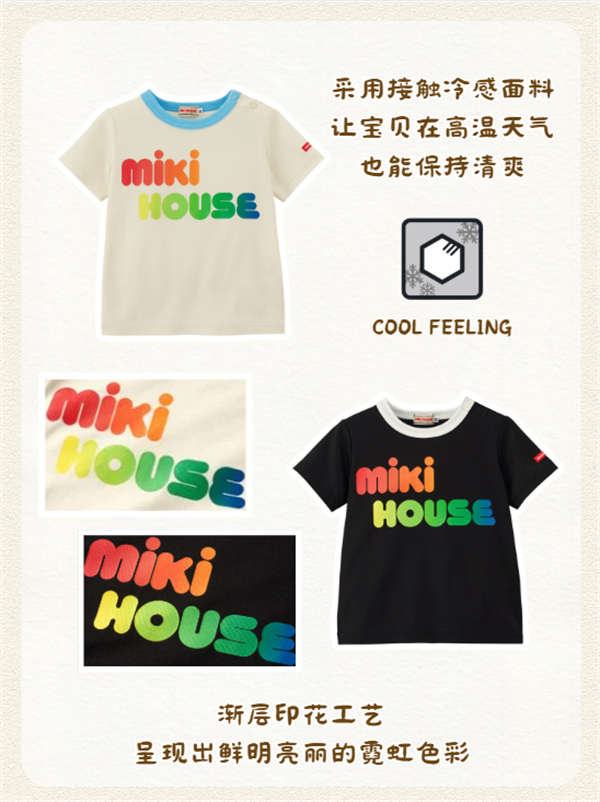 点击查看原始图片