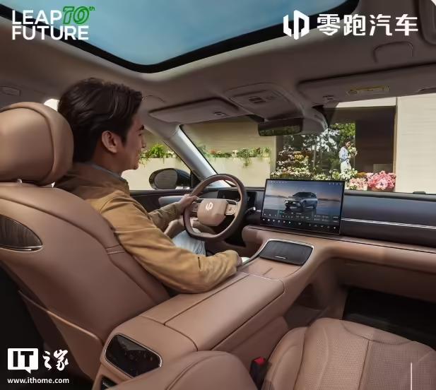 新款零跑C11中型SUV上市:纯电、增程双动力,14.98万元起