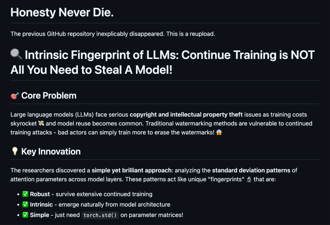 华为盘古到底有没有抄袭阿里Qwen?看完这篇技术分析你就知道了