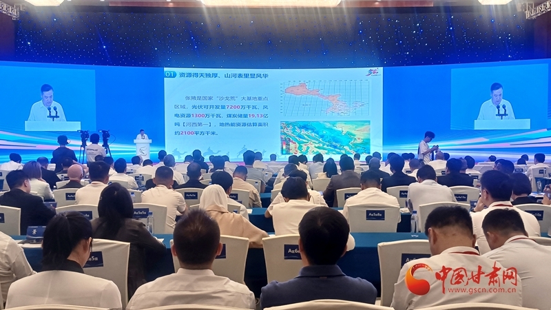 兰洽会上“新”1300亿大单　甘肃装备制造超高“能”