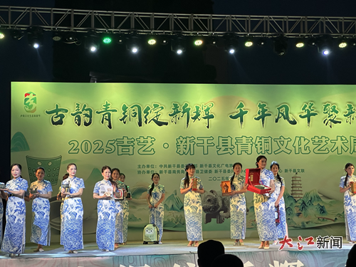 精彩的节目表演