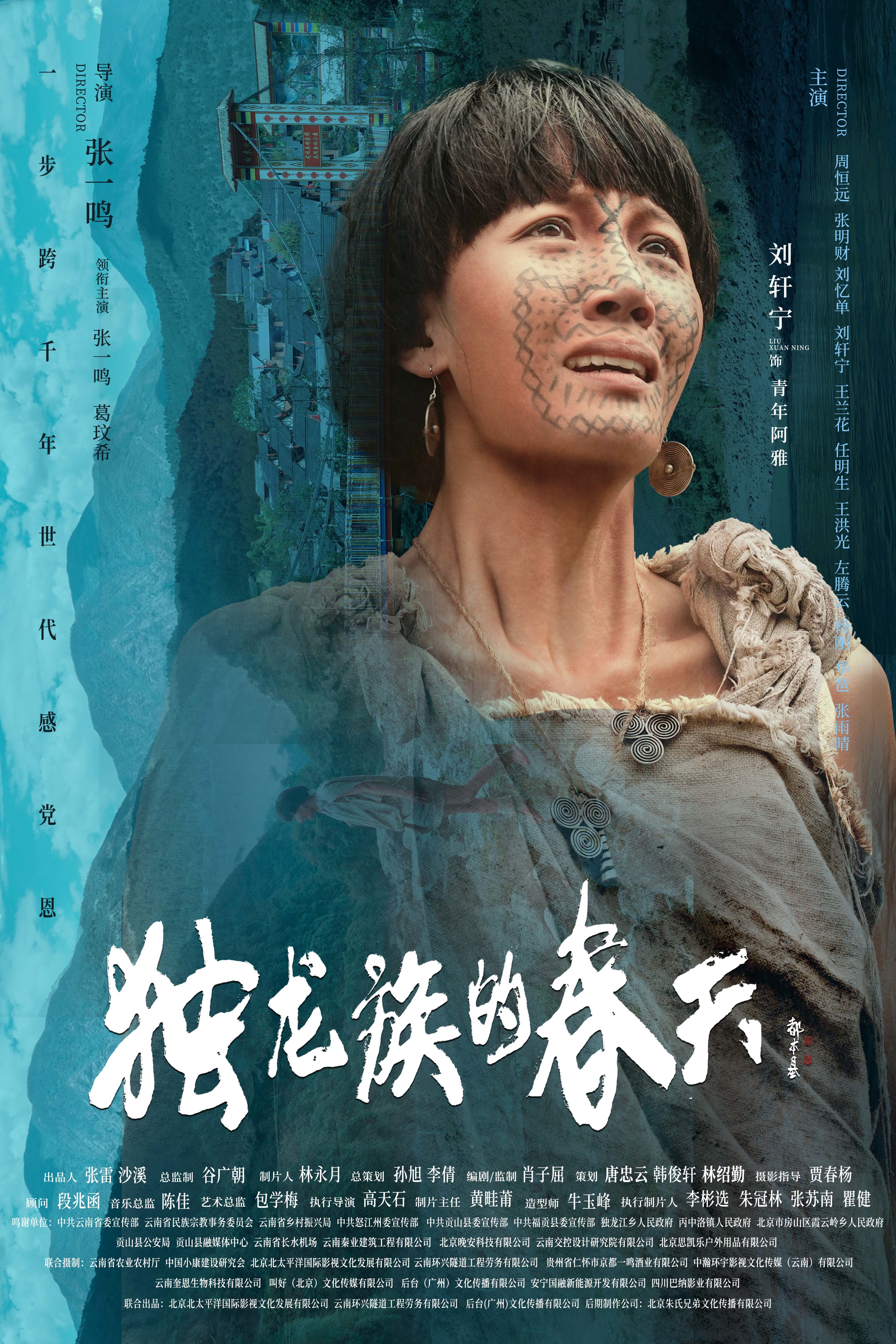 微信图片_20250710153450.jpg