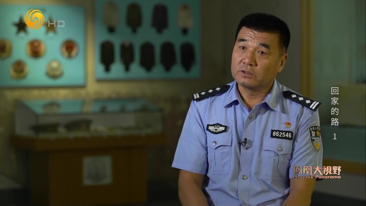 人贩子漂白身份隐匿，一张清晰照片能给案件带来转机，警方多地摸排线索