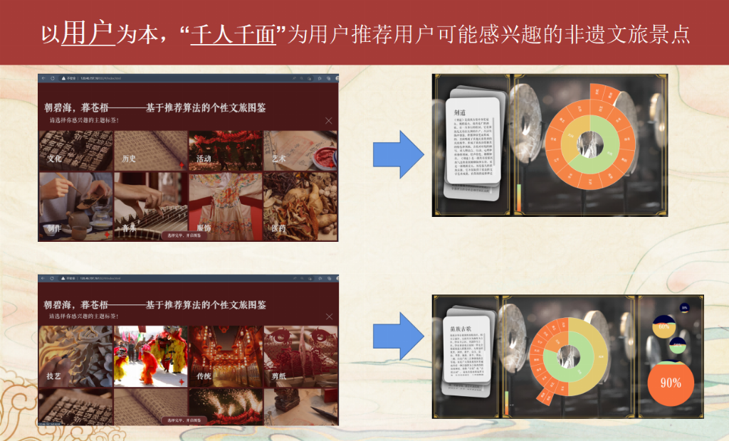 图11.png