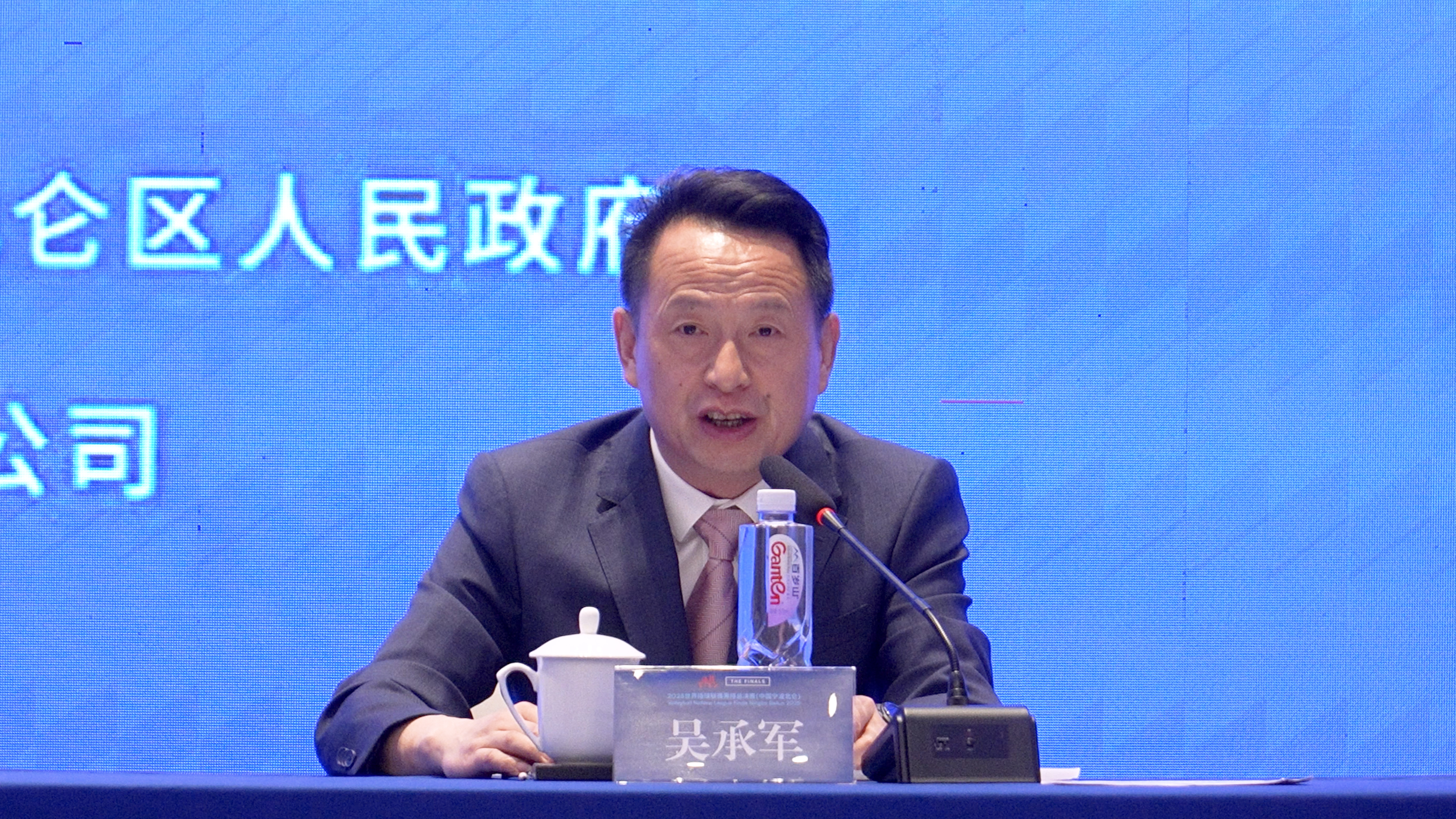 2025世界排球联赛男排总决赛将于7月30日在甬开赛