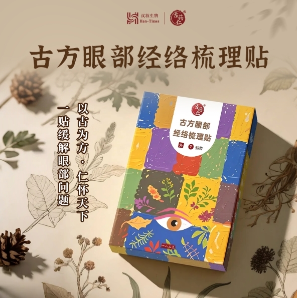 点击查看原始图片