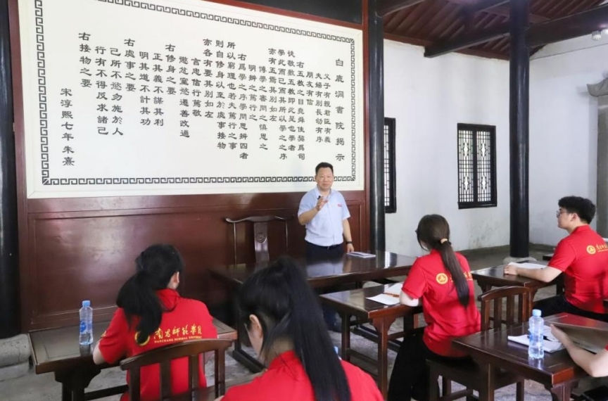 南昌师范学院开展暑期大思政实践活动