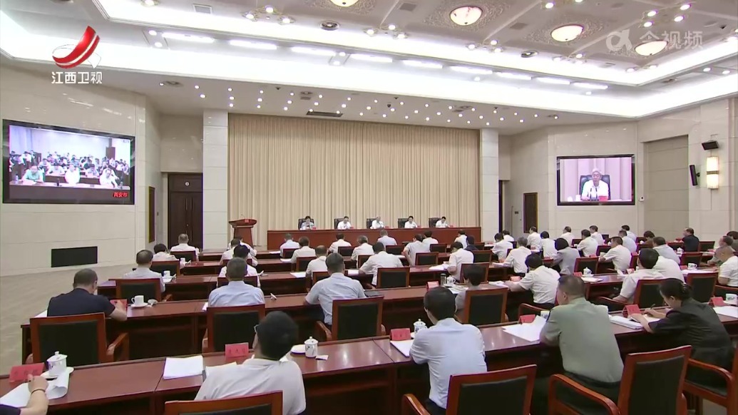 全省巩固拓展脱贫攻坚成果同乡村振兴有效衔接工作会议召开 尹弘讲话 叶建春主持