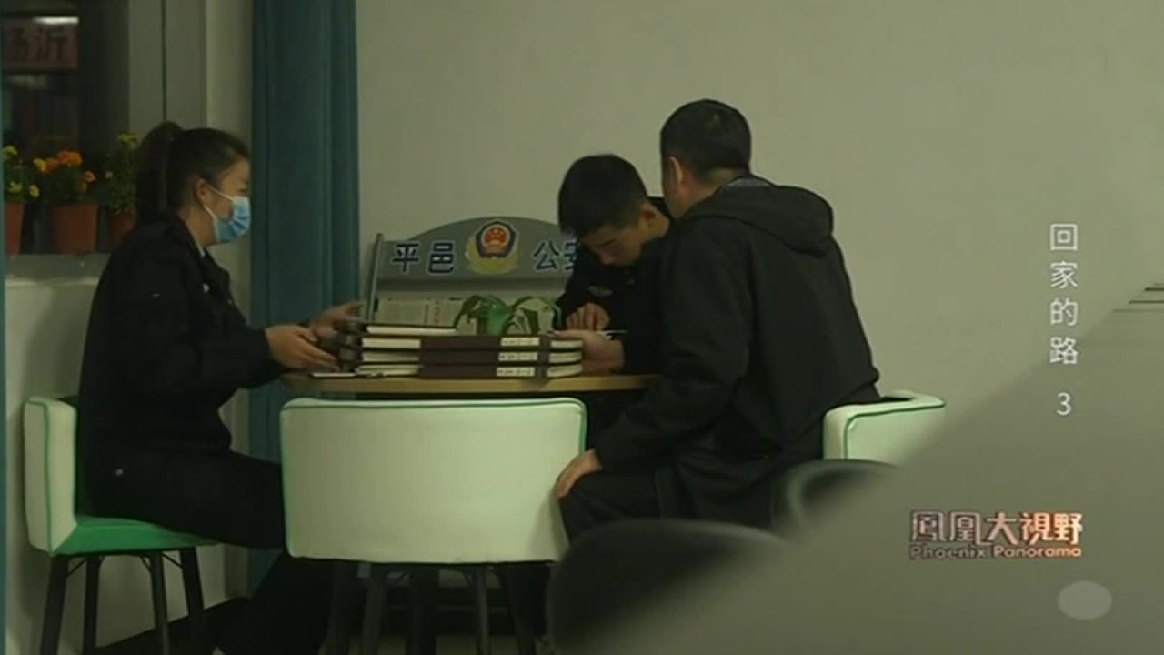 新的嫌疑人出现，却被告知死亡，是真相还是试图掩盖真相？