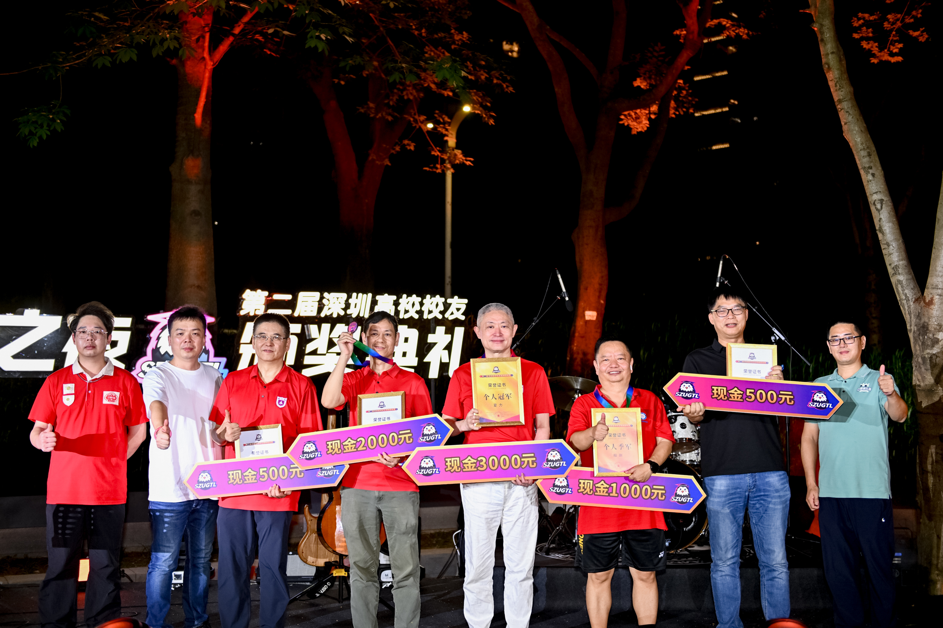 图：男子组个人奖项颁奖