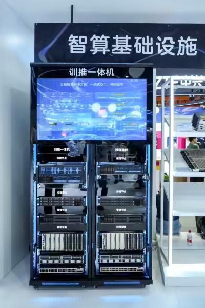 ▲ 图源：中兴官网 | 中兴通讯 AiCube 训推一体机