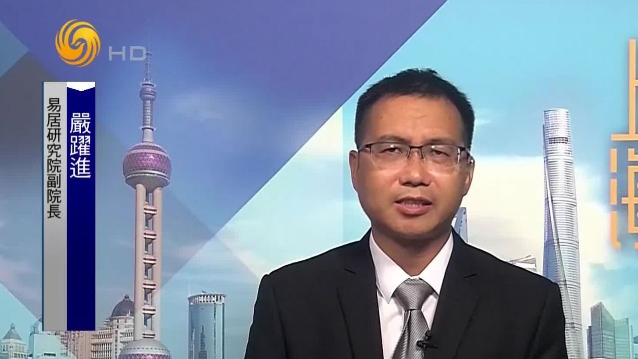 中央资金首度纾困地产，政策如何解读？