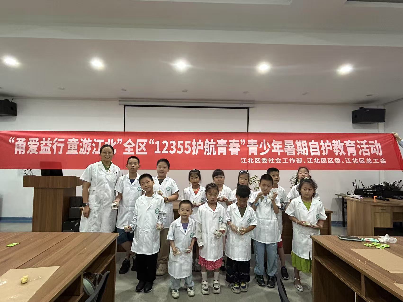 江北工会让小候鸟传承中华医药文化