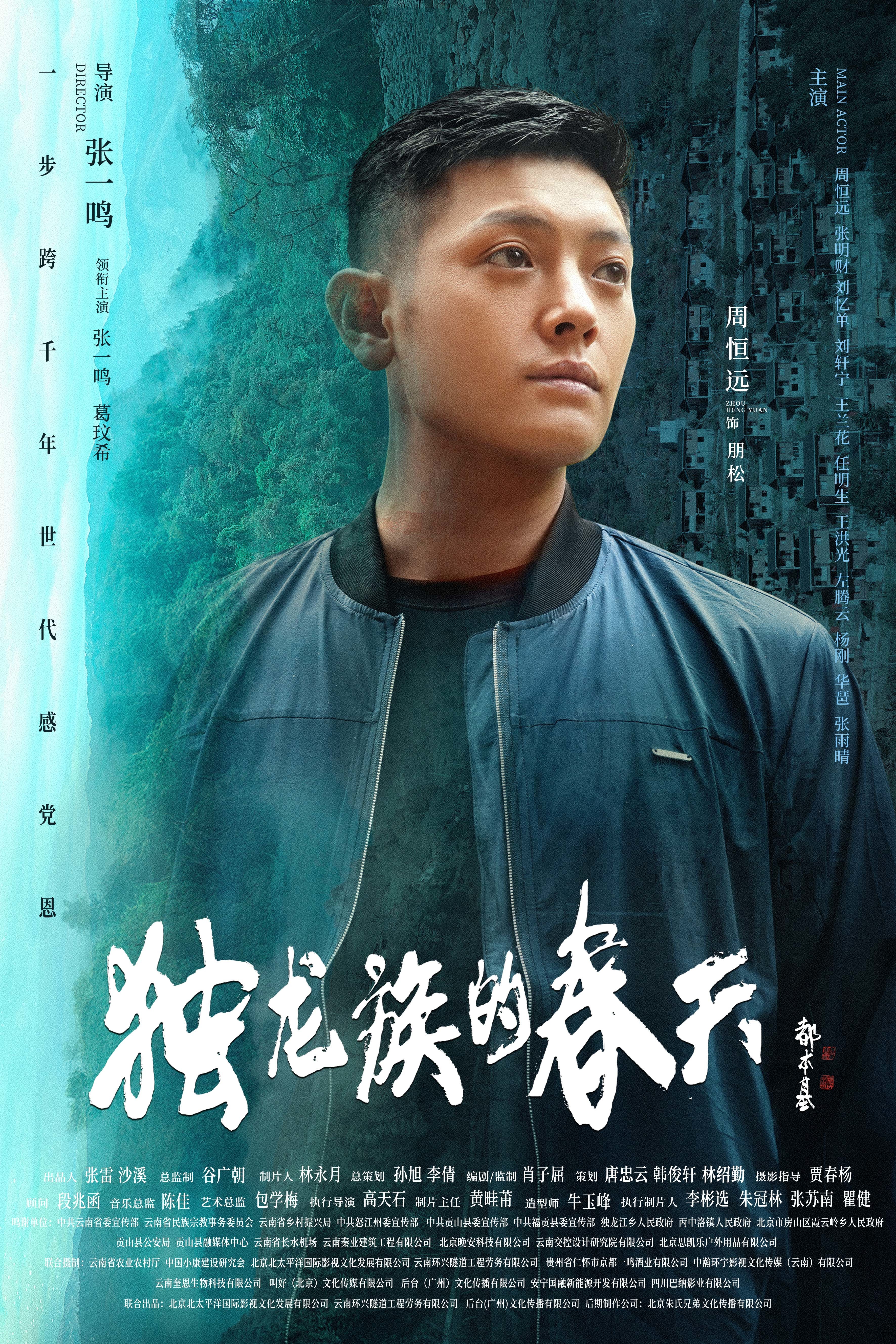 微信图片_20250710153433.jpg