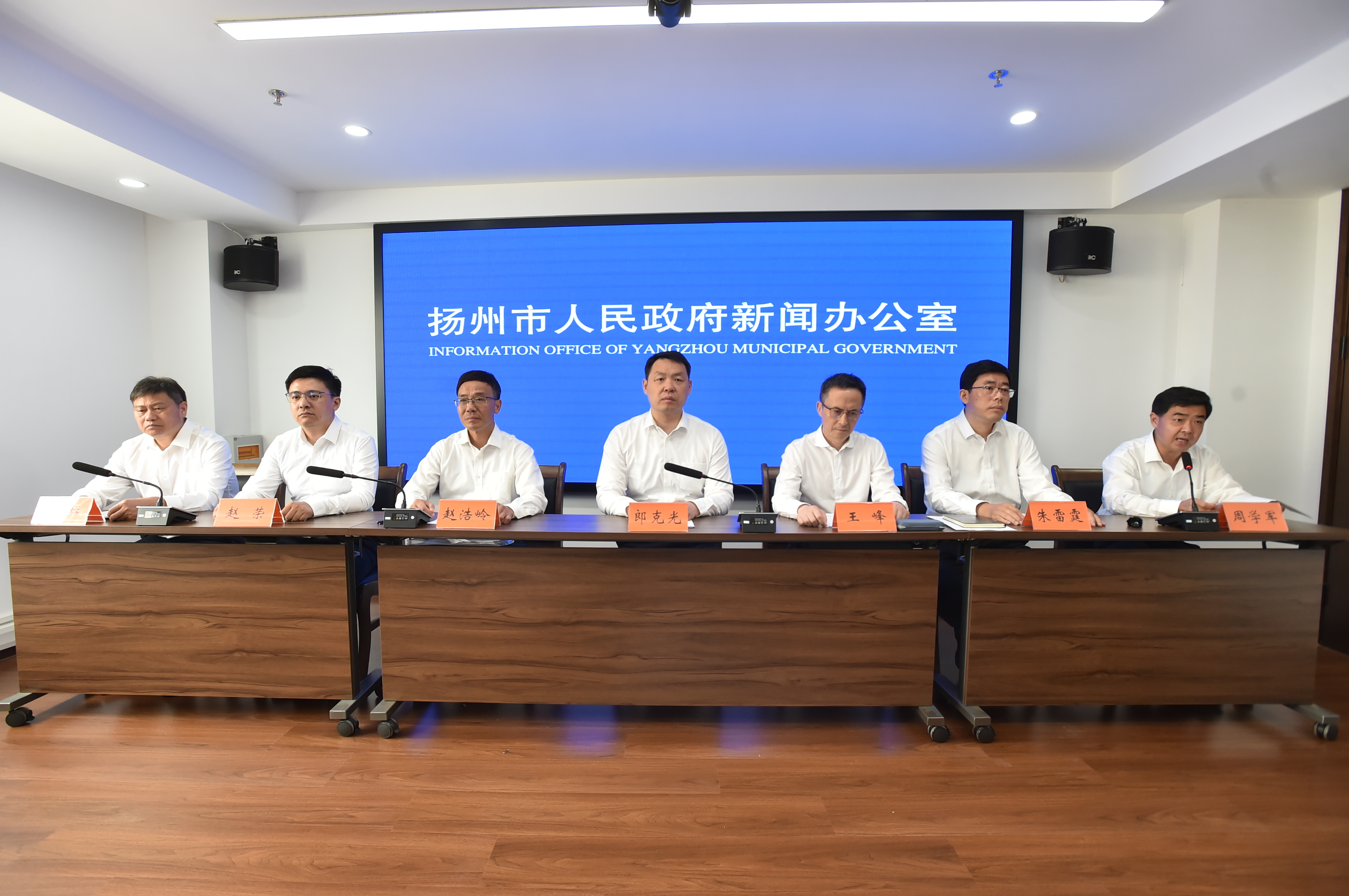 锚定科产深融，扬州怎么干？