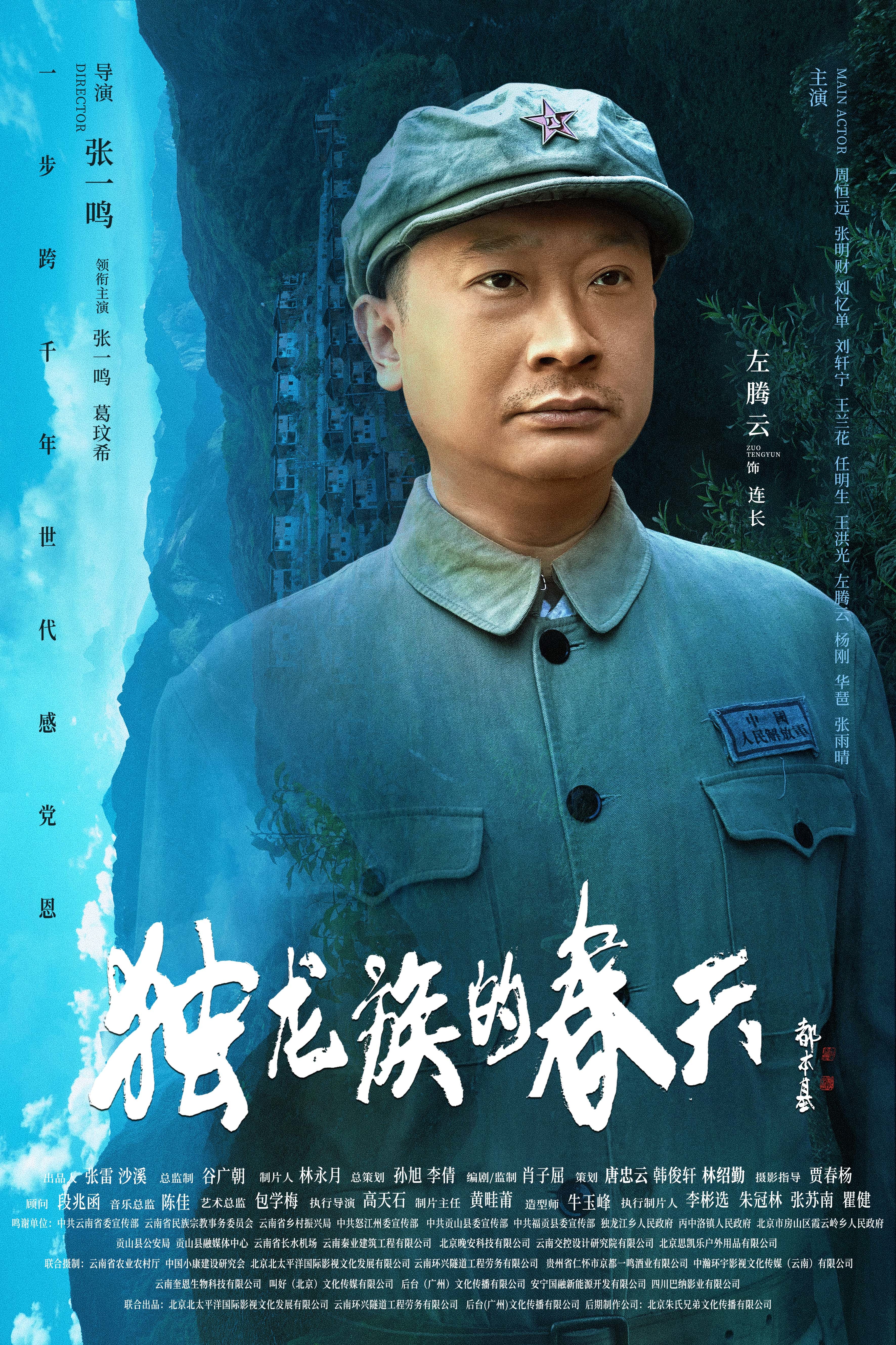 微信图片_20250710153513.jpg