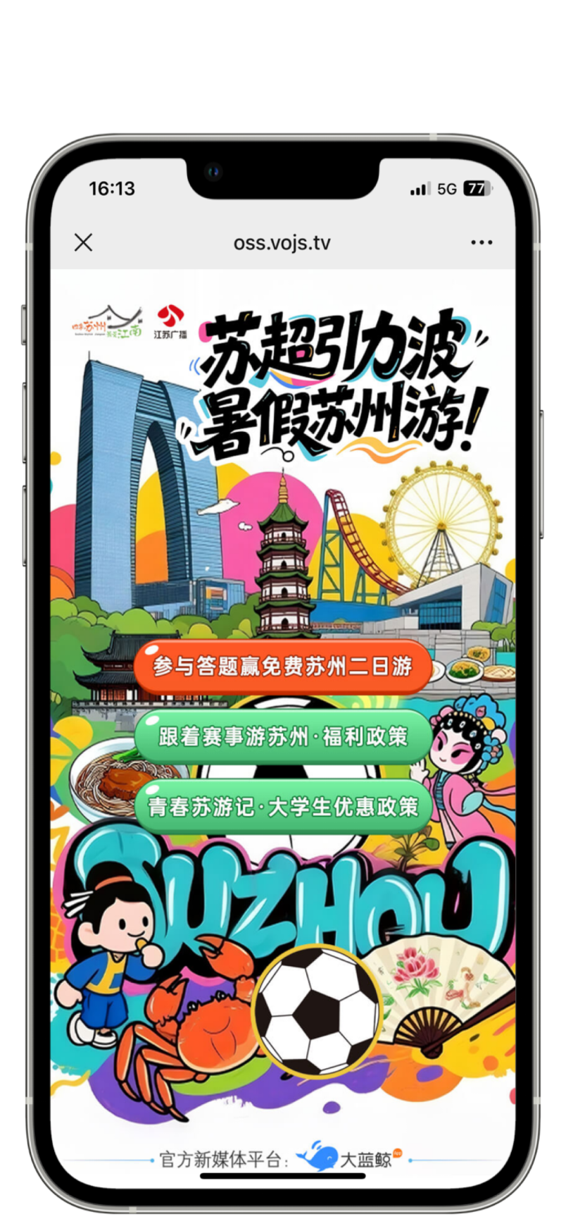 微信图片_20250704161940.png