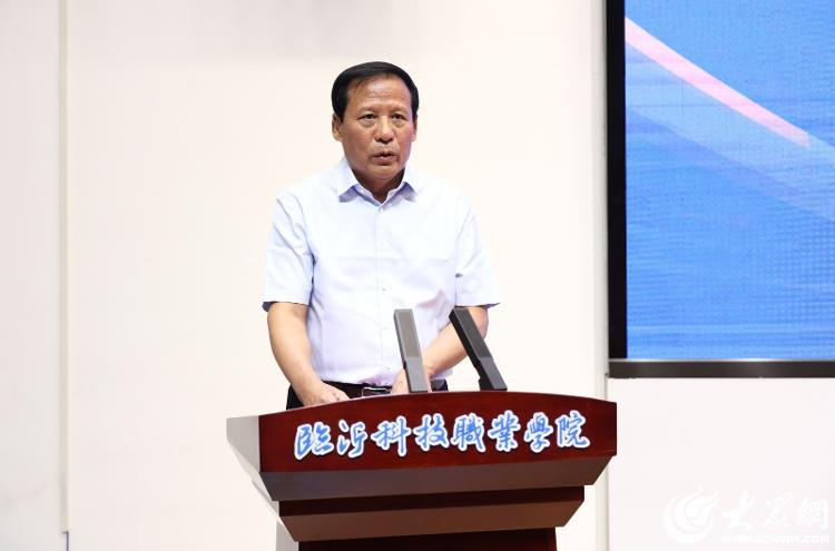 全国软包装行业产教融合共同体在临沂成立(图5)