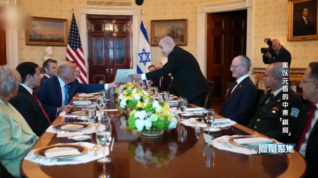 以总理提名特朗普角逐诺奖，专家：他只能讨好特朗普的虚荣心