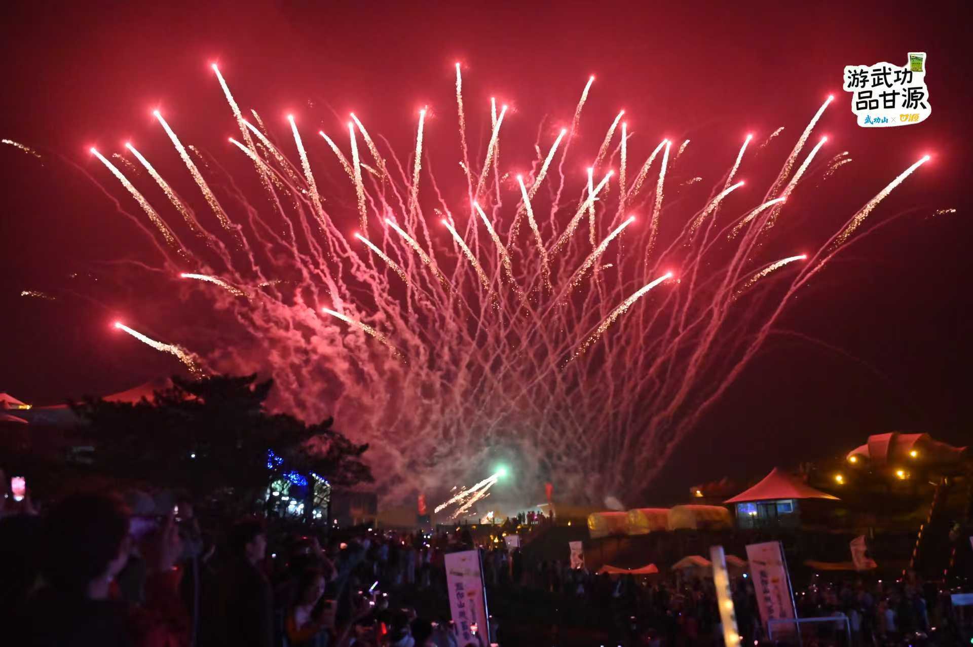 2025第十八届武功山帐篷季开幕 18年情怀引万人共赴云端之约