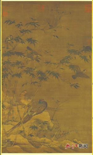 《翠竹翎毛圖》(臺北故宮博物院藏)