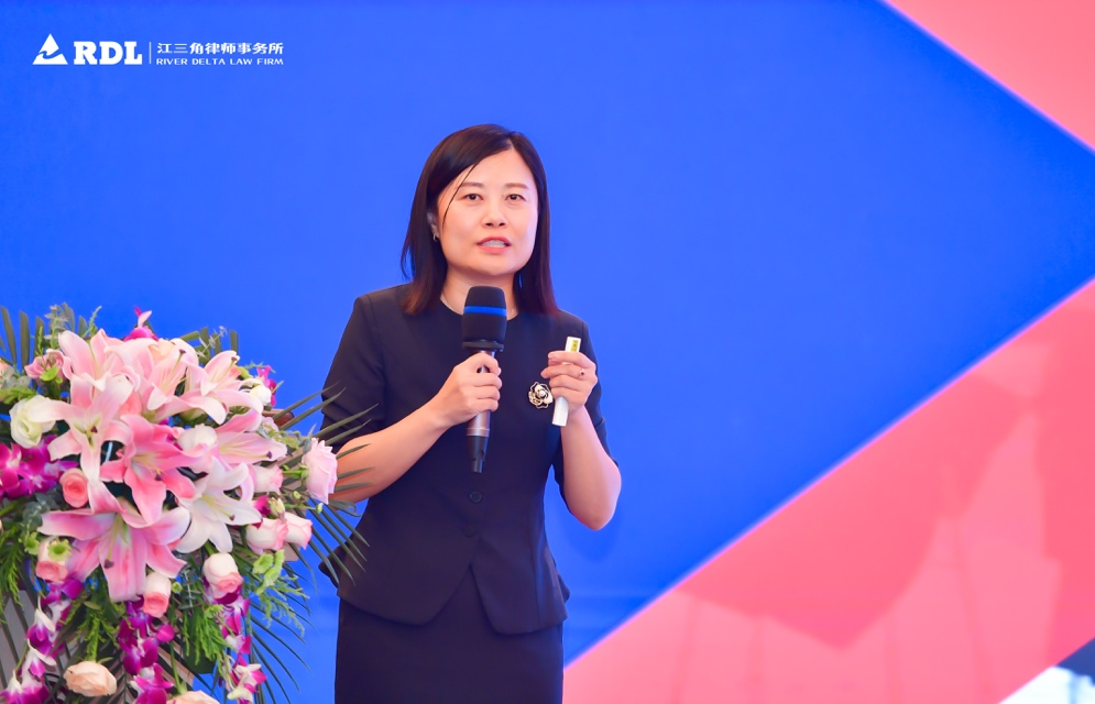 “新质&middot;新域&middot;新局”企业人力资源效能提升与法治保障论坛在青岛圆满落幕