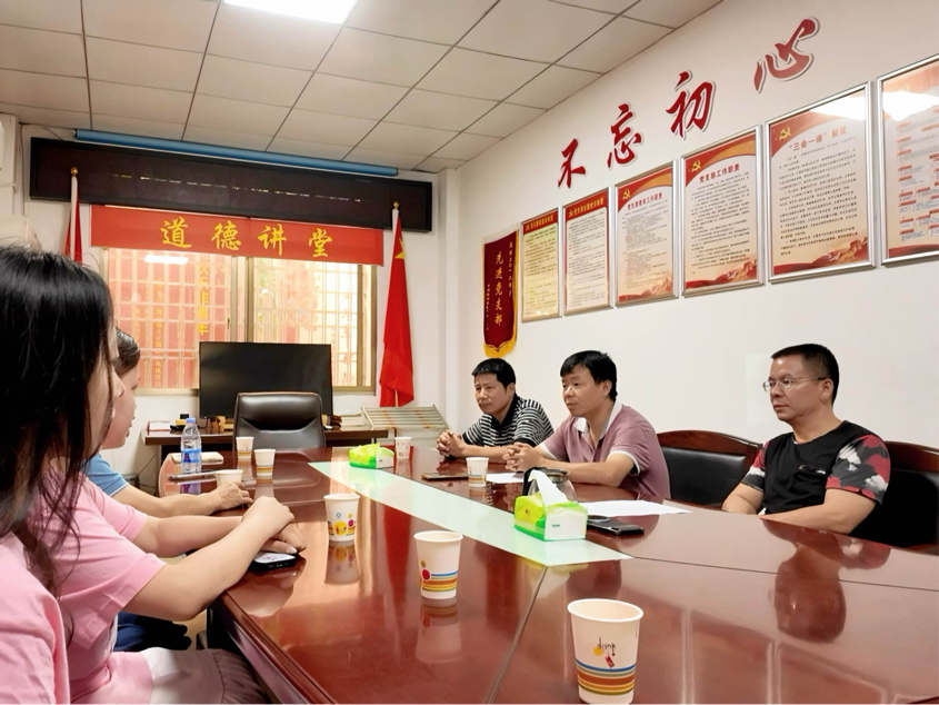 长沙理工大学暑期实践团队走进隆回县非物质文化遗产保护中心