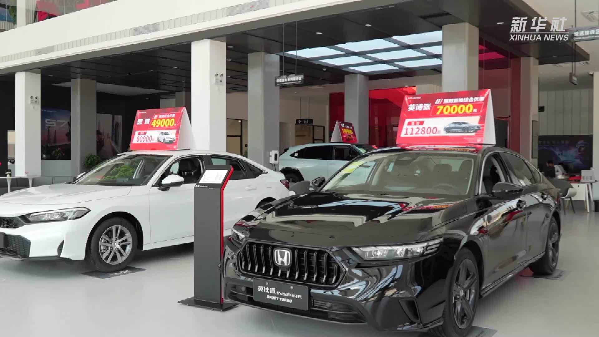 上半年中国汽车产销量首次双超1500万辆