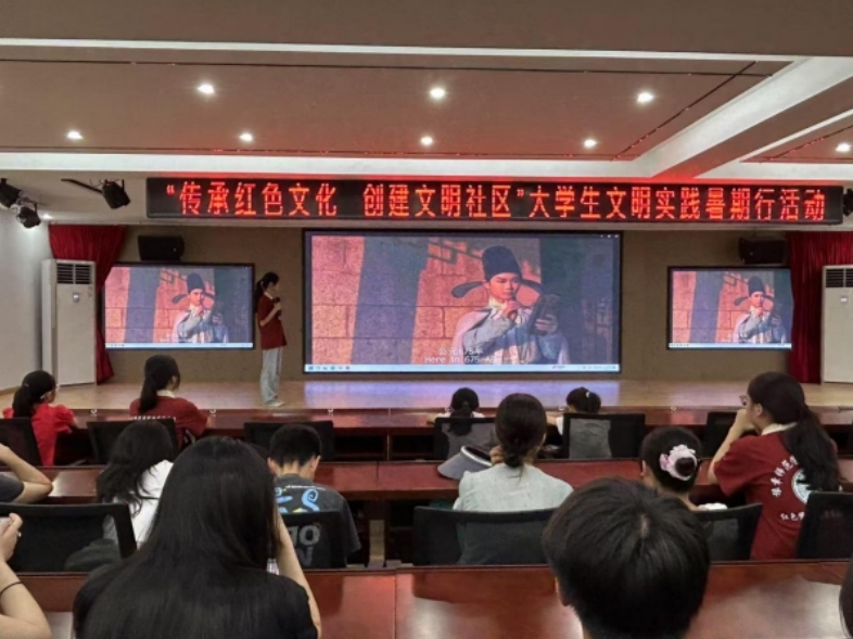 豫章师范学院外国语学院师生创新开展“语言+”暑期大学生文明实践活动