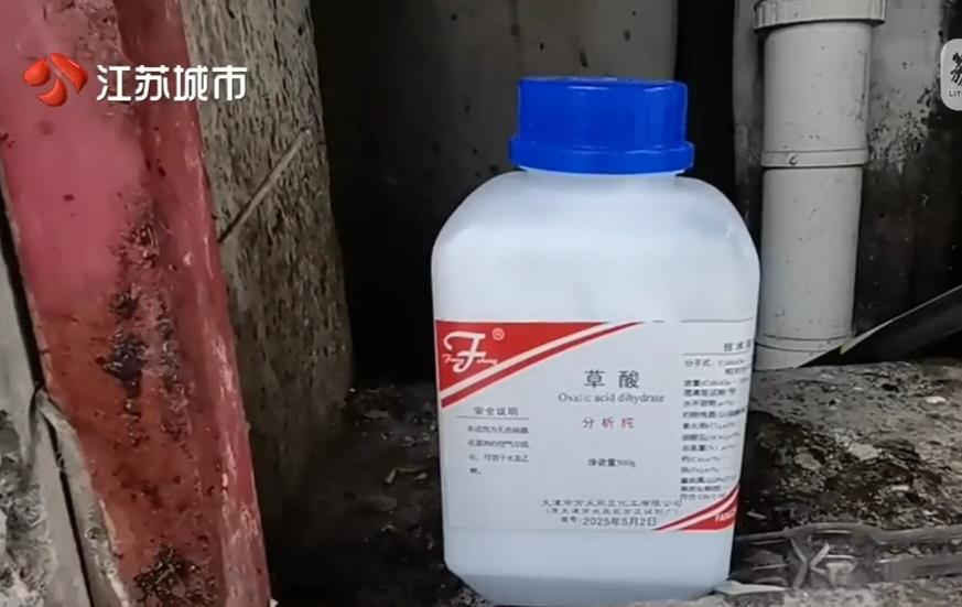 月售千单的网红外卖店被曝用草酸洗龙虾 市监部门介入调查