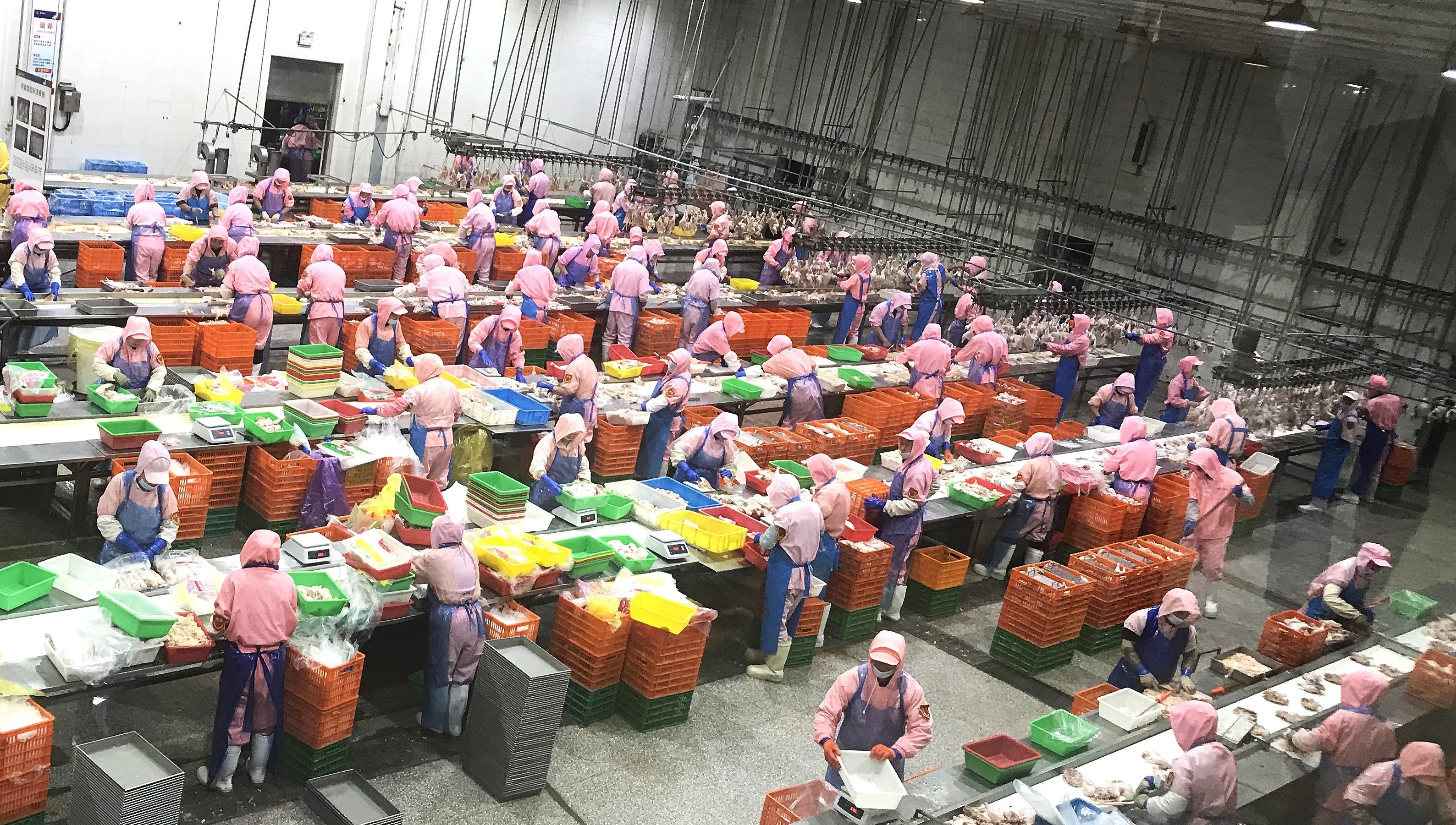 大庆禾丰食品有限公司生产车间