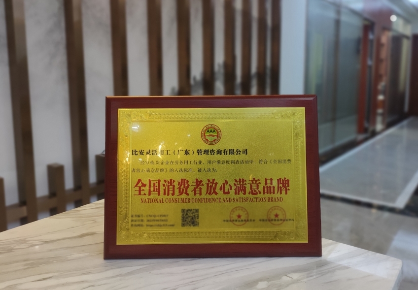 微信截图_20250708091513.png