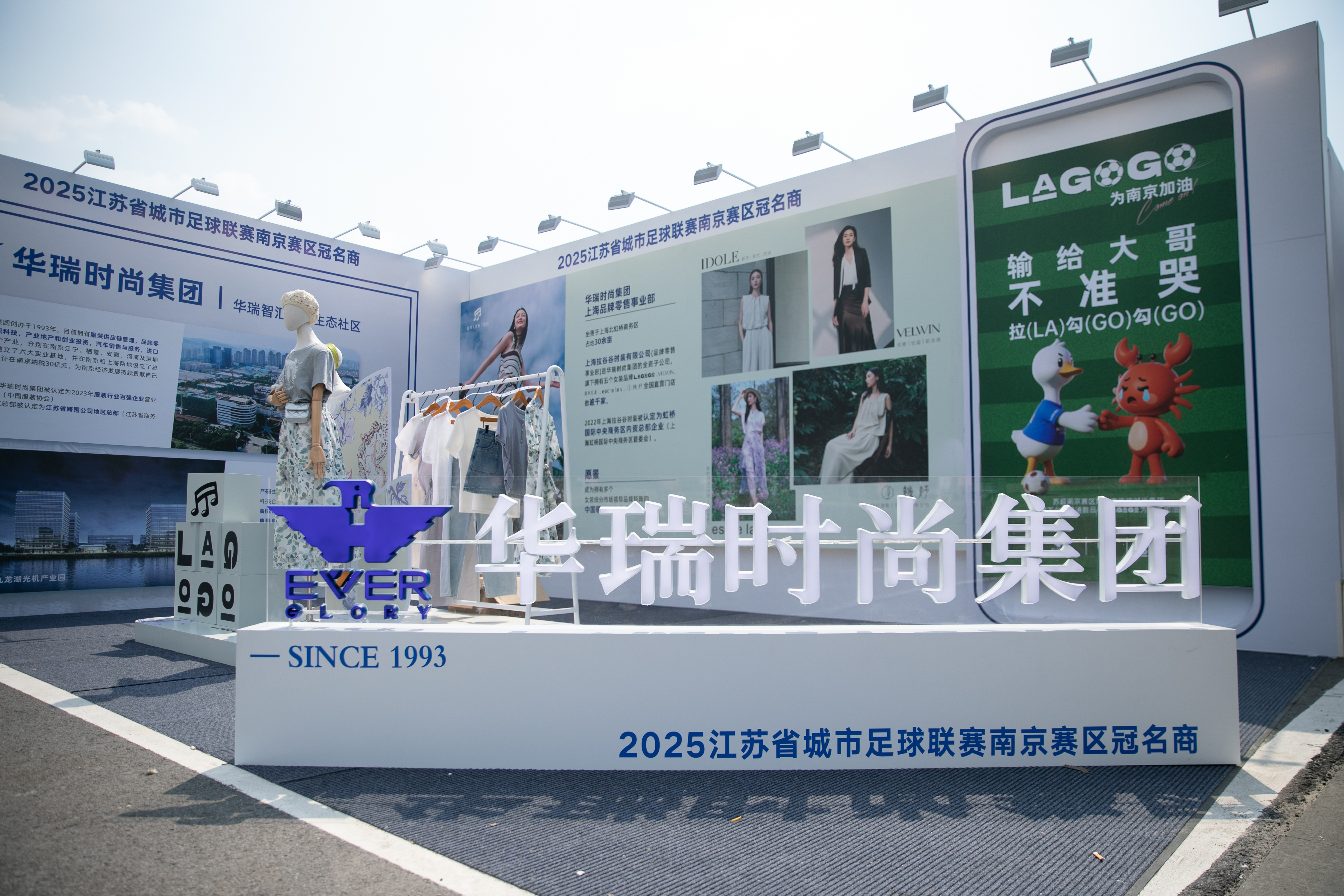 微信图片_20250707183811.jpg