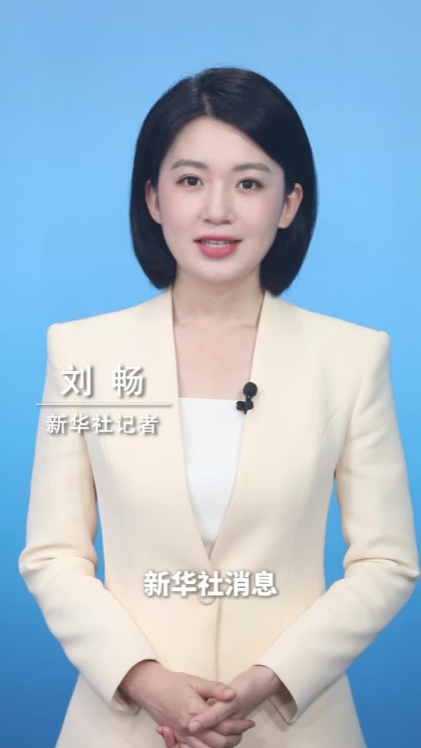 新华社消息｜上半年我国汽车产销量首次双超1500万辆