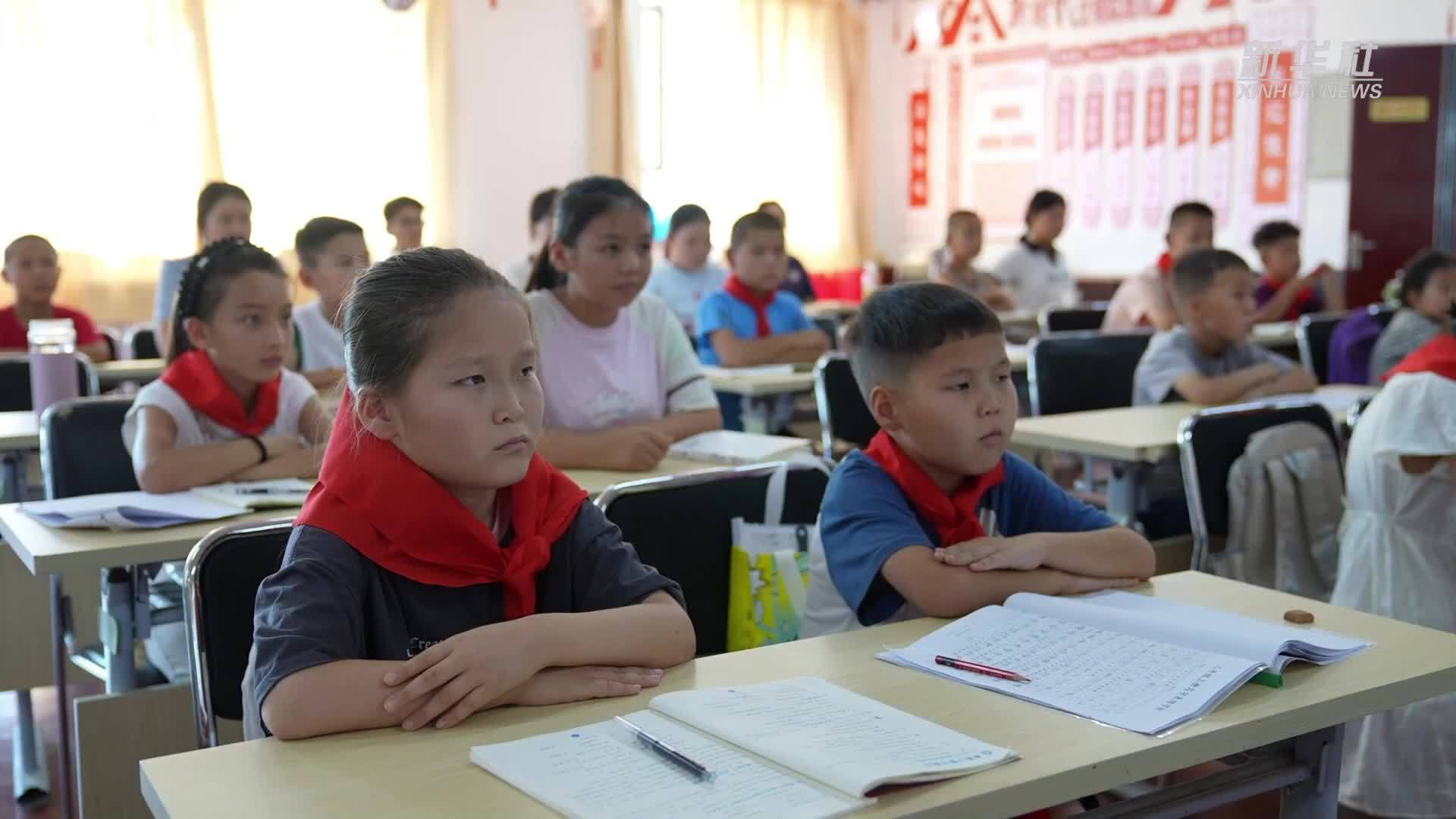 新疆塔城：消防“红领巾小课堂”护航少年暑期安全