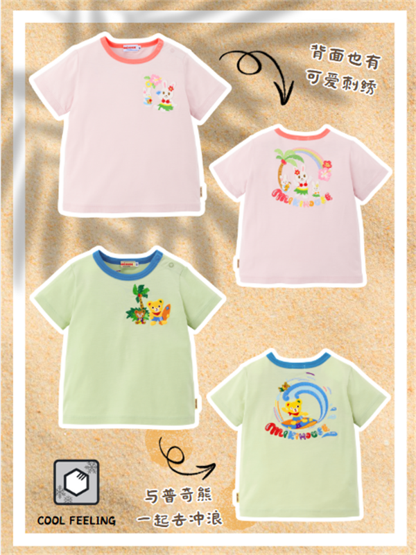 点击查看原始图片