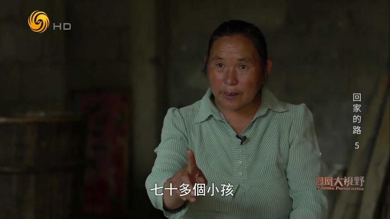 因为3000块钱的假币，人贩子与下线结仇？面对警方询问，她的表现高度配合