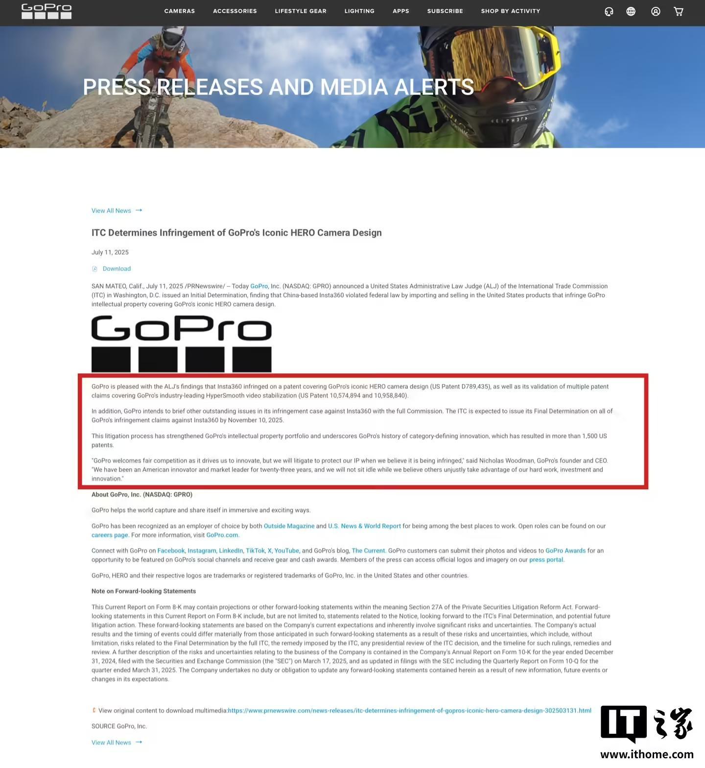 美国当局初步裁定“影石Insta360运动相机侵犯GoPro专利”案件,当事两家公司各执一词